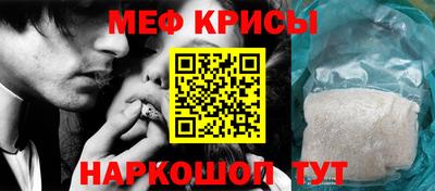 гидропоника Краснокаменск