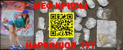 гидропоника Краснокаменск