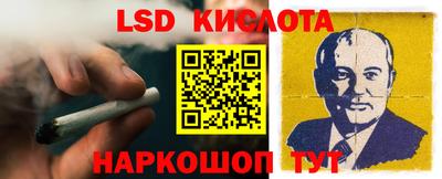 круглые Краснознаменск