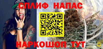 круглые Краснознаменск