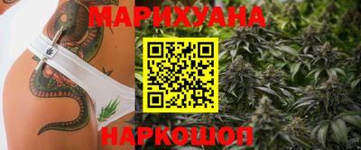 круглые Краснознаменск