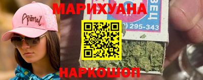 круглые Краснознаменск