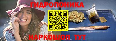 круглые Краснознаменск
