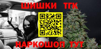 круглые Краснознаменск