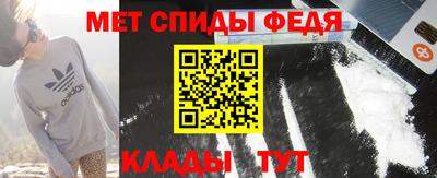 круглые Краснознаменск