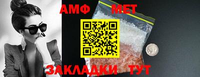 бошки Краснодар