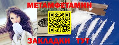 круглые Краснознаменск