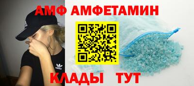 бошки Краснодар