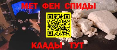 бошки Краснодар