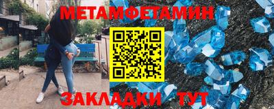 бошки Краснодар