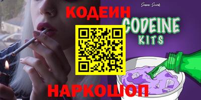 круглые Краснознаменск