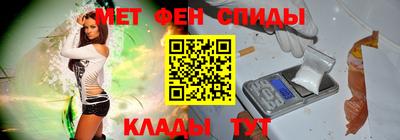 гидропоника Краснокаменск