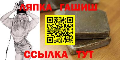 круглые Краснознаменск