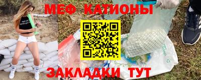 гидропоника Краснокаменск