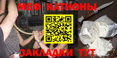 гидропоника Краснокаменск