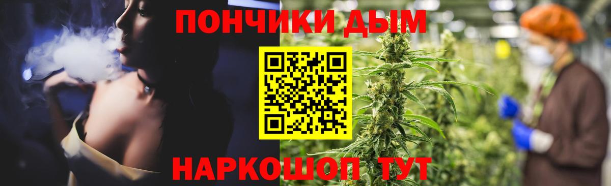 Шишки марихуана Ganja Краснотурьинск